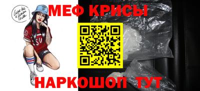 apvp Кумертау