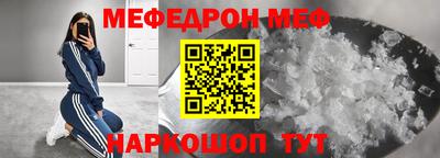 apvp Кумертау