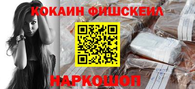 spice Кулебаки