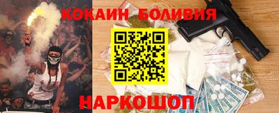 марихуана Кунгур