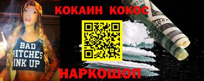 apvp Кумертау