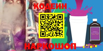 марихуана Кунгур