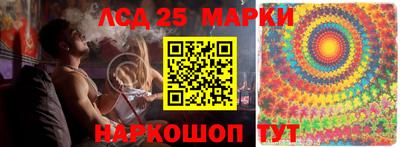 apvp Кумертау