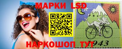 марихуана Кунгур