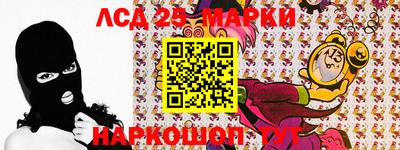 spice Кулебаки