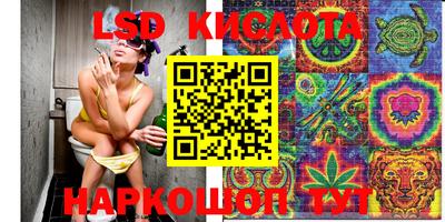 apvp Кумертау