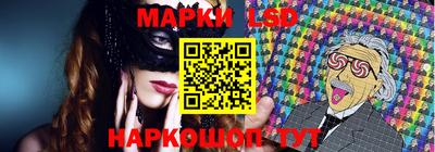 марихуана Кунгур