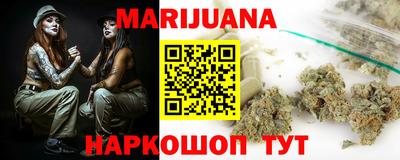 apvp Кумертау