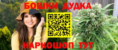 apvp Кумертау