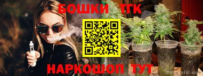 apvp Кумертау