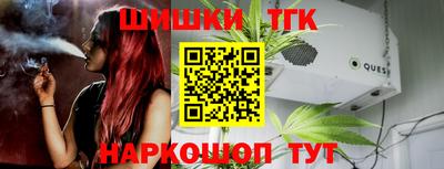 apvp Кумертау