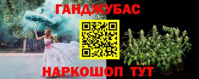 spice Кулебаки