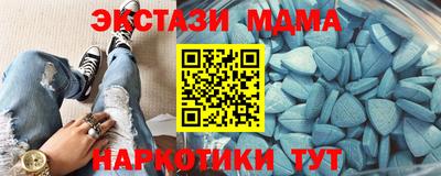 spice Кулебаки