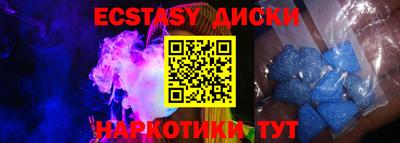spice Кулебаки
