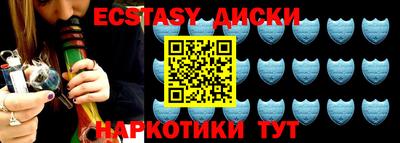 apvp Кумертау