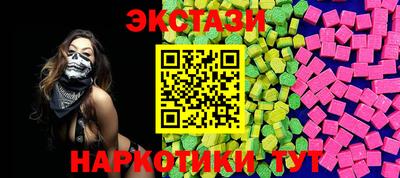 apvp Кумертау