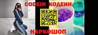 spice Кулебаки