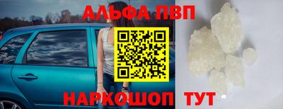 марихуана Кунгур