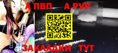 марихуана Кунгур