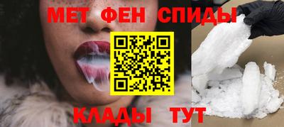 spice Кулебаки