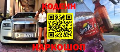 марихуана Кунгур