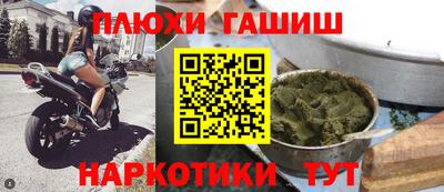 spice Кулебаки