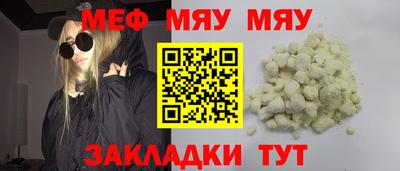 apvp Кумертау