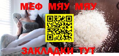 apvp Кумертау