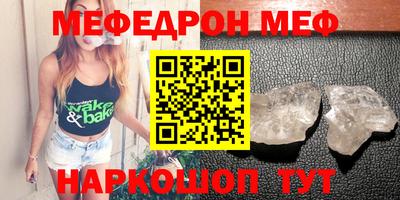 apvp Кумертау