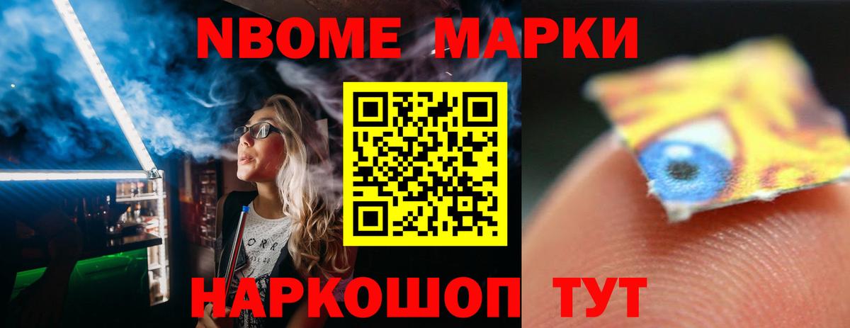 ЛСД экстази ecstasy  LSD-25 экстази  Каспийск  Вход с VPN  LSD-25 экстази кислота 